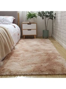 Decorative Rug 200 X 120 Cm Living Room And Bedroom - 米色 - 查看 4