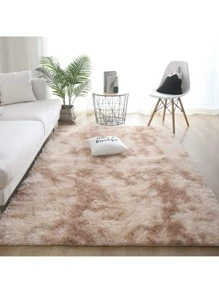 Decorative Rug 200 X 120 Cm Living Room And Bedroom - 米色 - 查看 1