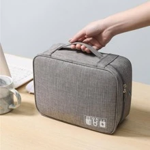 1入組旅行必備萬用電子產品收納盒,防水電子配件收納盒,可收納電纜、充電器、手機、usb、sd卡、硬碟、行動電源等多種電子產品 - 灰色 - 查看 4