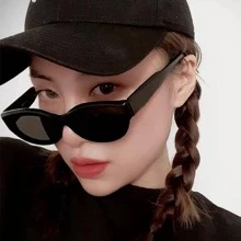 1pc Black Cat Eye Sunglasses For Back To School Sunglasses Beach Sun Glasses Beach Accessories For Women Sun Glasses Sunglasses Shades Basics And Suit For Sweater Jeans Sweatpants Hoodie Jackets Dress And Long Sleeve Shirt Fashionable Shade Elegant Outfit Family Outings Travel Vacation Holiday For Summer Beach Vacation,Outdoor,Travel