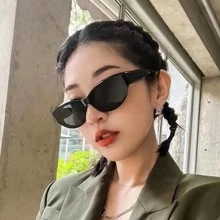 1pc Black Cat Eye Sunglasses For Back To School Sunglasses Beach Sun Glasses Beach Accessories For Women Sun Glasses Sunglasses Shades Basics And Suit For Sweater Jeans Sweatpants Hoodie Jackets Dress And Long Sleeve Shirt Fashionable Shade Elegant Outfit Family Outings Travel Vacation Holiday For Summer Beach Vacation,Outdoor,Travel