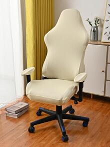 套帶有提花圓點的防水氨綸椅套，用於保護辦公/電競椅免受污垢和貓抓傷，由冰絲提花布料製成 - 米色 - 查看 2