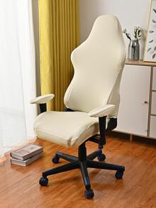 套帶有提花圓點的防水氨綸椅套，用於保護辦公/電競椅免受污垢和貓抓傷，由冰絲提花布料製成 - 米色 - 查看 4