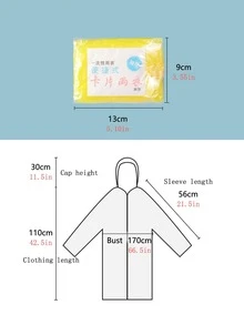 1pc PVC Raincoat, Modern Yellow Disposable Rain Jacket For Outdoor - Yellow - View 5