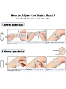 1 件海洋主题可调节柔软硅胶运动替换表带，男女皆宜