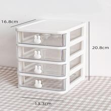 1入組兔子裝飾書桌收納現代塑膠多層桌面收納適用於家庭 - 白色 - 查看 5