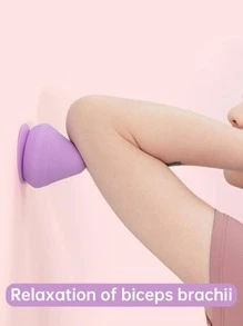 1个紫色/蓝色/粉色粘性筋膜球 - 紫色 - 查看 6