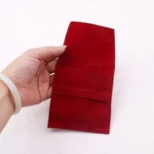 2入組素色首飾類收納酒紅色滌綸首飾類收納適用於家庭 - 酒紅色 - 查看 1