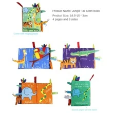 1入組滌綸嬰兒立體聲教育布現代動物柔軟的活動遊戲套裝適用於兒童早期教育 - 彩色 - 查看 8