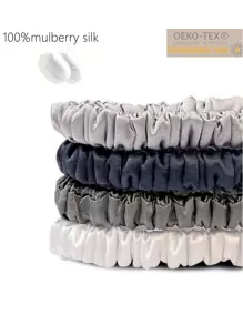 4条100%真丝发圈，2厘米，22姆米，防折防断，天然女士发饰，时尚休闲，适合健身、扎马尾等场合，弹性发圈 - 灰色 - 查看 3