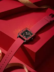 Quadratische Zeiger-Quarzuhr