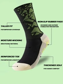 FLSHMCEN 1雙幾何樣式透氣汗吸水速幹無縫競技襪子 - 彩色 - 查看 3