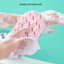 1入組撞色沐浴現代滌綸沐浴球適用於家庭 - 彩色 - 查看 2