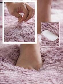 1片柔軟絨毛卧室客廳地毯，超柔軟模糊色系粉紫色絨毛地墊，現代家居裝飾 - 彩色 - 查看 3