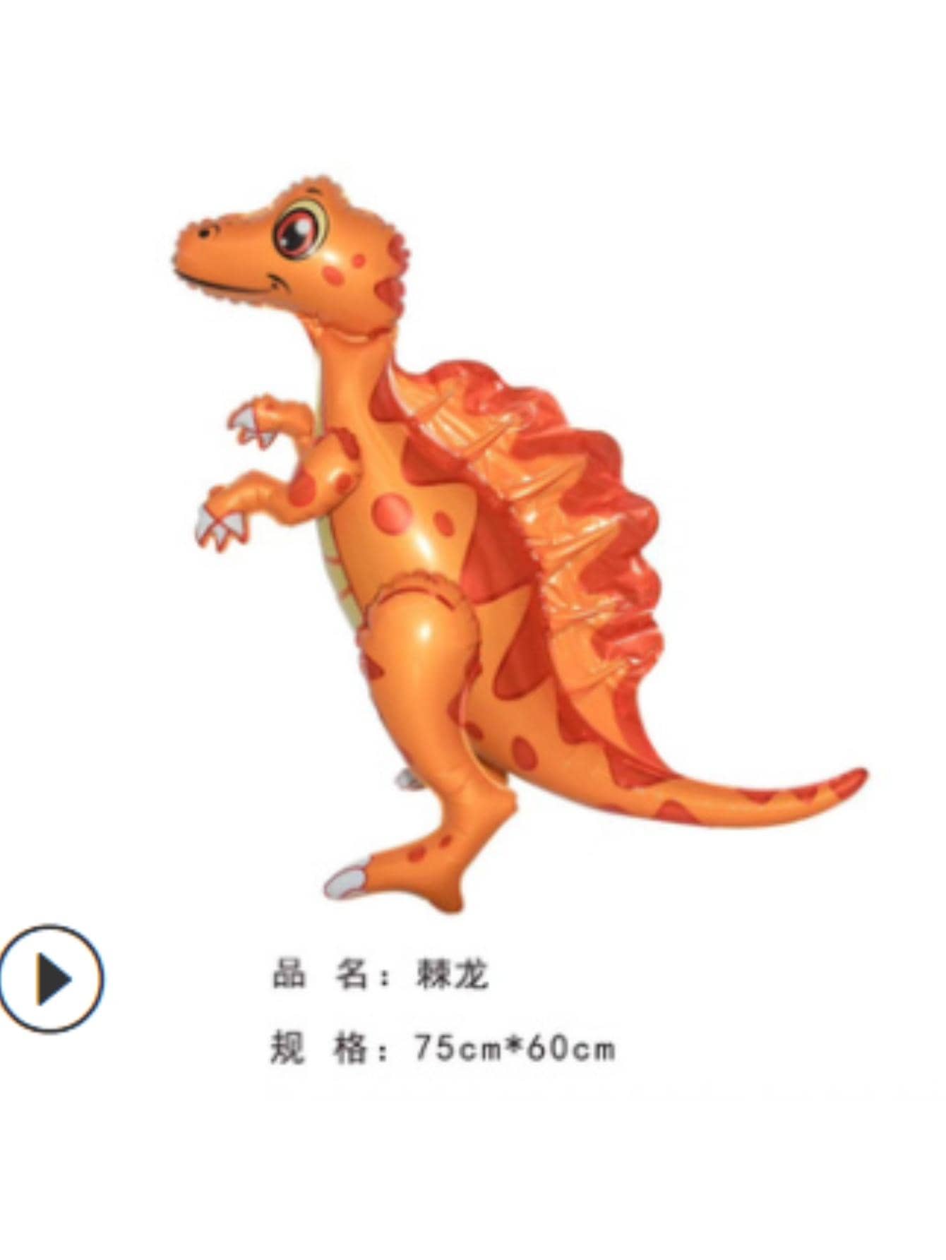 Dinosaur Balloons Spinosaurus Party Decoration Birthday Celebrations Event Decoration Surprise Party Woman Girl Boy Tops Bags Toys Man Theme Welcome Home Back To School Day Housewarming Graduation Anniversary - 橘色 - 查看 1