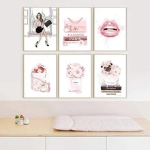 Cái/bộ Hoa Văn Hỗn Hợp Có Khung Tranh, Bức Tranh Nghệ Thuật Treo Tường Sợi Hóa Học Hiện Đại Cho Trang Trí Tường Nhà - Màu be - Xem 2