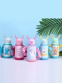 1pc Cute Cartoon Printed Cup Sleeve, Thermal Insulated Cup Cover, Student Carrying Cup Holder - Beige - View 2