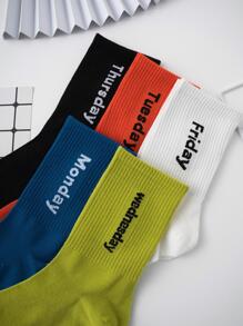 男士中筒襪 - 彩色 - 查看 3