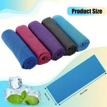 1pc Solid Color Sport Towel