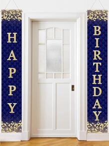 1set Blue Gold Birthday Curtain, Birthday Party Background Decoration Supplies Background Cloth Birthday Banner Curtain, Birthday Gift Party Favor, Birthday Party Wall Background Decor