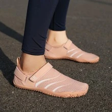 1雙運動防滑男士運動鞋,條紋圖案織物透氣低幫溯溪鞋 - 粉色 - 查看 4