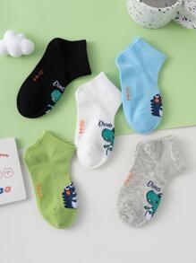 5pairs Boys Cartoon Dinosaur Print Ankle Socks - Multicolor - View 2