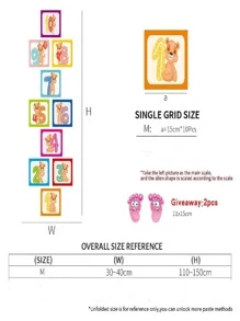 卡通圖案地面可愛PVC自粘地面遊戲適用於兒童 - 彩色 - 查看 3