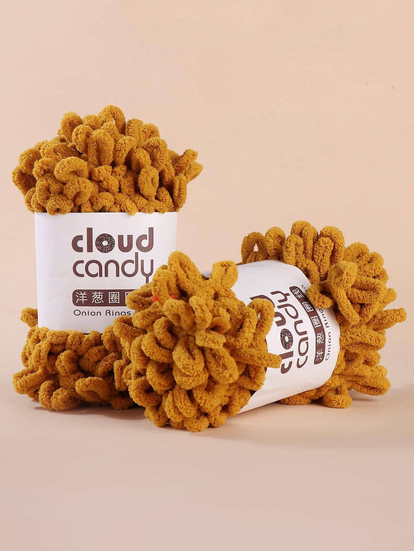 1卷素色泡沫纱线 - 黃色 - 查看 1