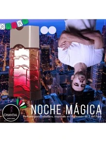 Perfume For Men Noche Magica By Chantal 100ml / Fragrance For Men - 紅色 - 查看 4