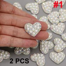 2 件心形珍珠贴片 AB 钻贴花串珠贴片适用于服装 DIY 发夹装饰缝纫配件 - 白色 - 查看 4