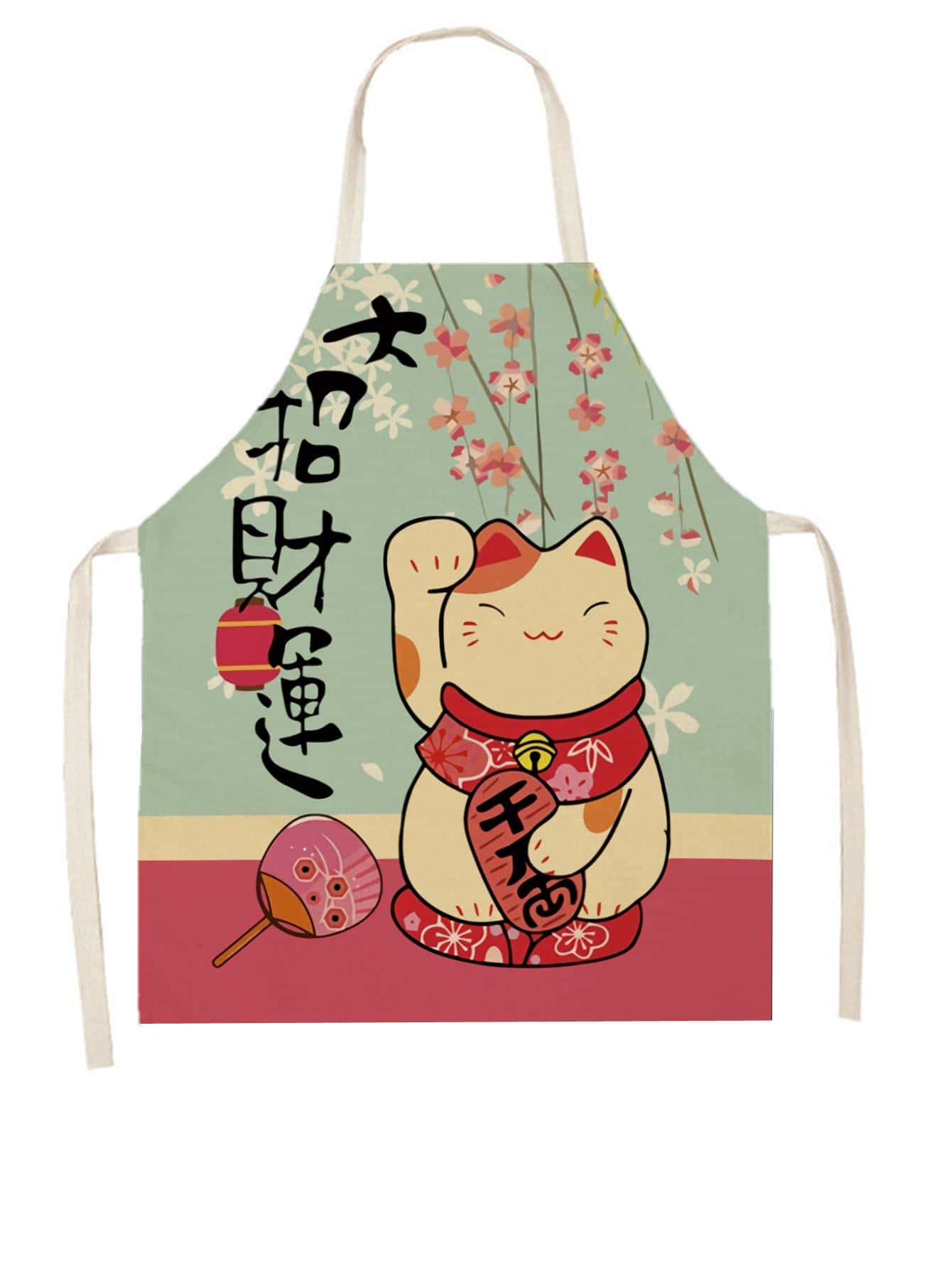 1個綠色不分男女的廚房圍裙 - 彩色 - 查看 1