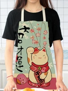 1個綠色不分男女的廚房圍裙 - 彩色 - 查看 3