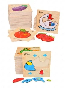 1入組木頭孩子們日常太陽圖案輪船設計啟蒙益智玩具適用於家庭 - 米色 - 查看 3