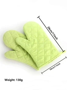 2入組素色隔熱手套
