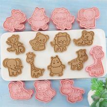 8pcs Cartoon Animal Shaped Cookie Stamp - Pink - View 1