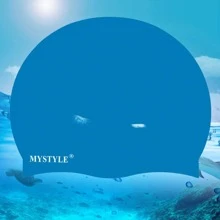 MYSTYLE 1入組成年人矽膠防水游帽 - 藍色 - 查看 1