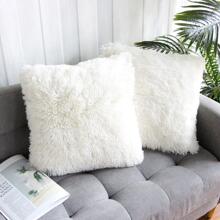 2pcs Solid Fuzzy Cushion Cover Without Filler, Modern Flannelette Decorative Throw Pillow Cover For Home - White - View 1