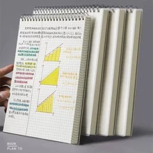 1入組素色螺旋創意多用途手賬本適用於手帳 - 白色 - 查看 1