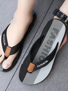de moda Chanclas para de color combinado de tela con estampado de letra interior Zapatillas - Negro - Ver 4