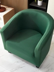 1件纯色弹力单人沙发套，现代简约新月形转角沙发套，适用于U型沙发 - 綠色 - 查看 6