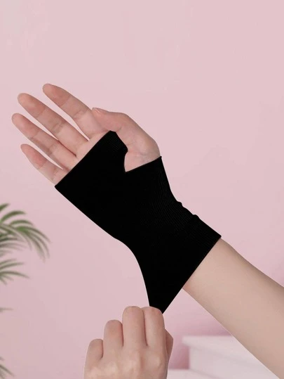 1 Set Sports Fitness Wristbands And Headband - Breathable And Cooling, Ideal For Protecting Wrists During Basketball