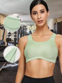 Deyllo 高度支撐素色運動型胸罩