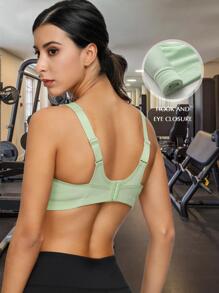 Deyllo 高度支撐素色運動型胸罩