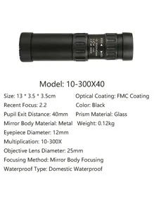 1pc 10-300X-40MM Telescope All Metal Expandable Zoom HD Portable Strong Long Range Professional Mono - Army Green - View 4