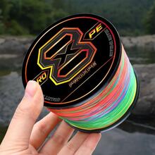 1 pieza Cuerda de pescar 300M - Multicolor - Ver 1