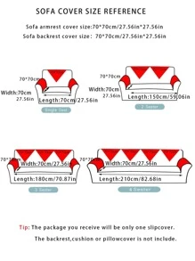 1pc Solid Sofa Towel, Camel Polyester Anti-slip Sofa Cover For Household - Camel - View 6