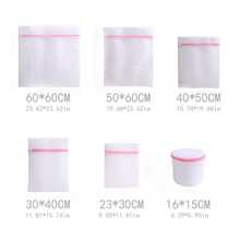 6 piezas Bolsa de lavandería de malla - Blanco - Ver 5