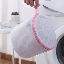 6 piezas Bolsa de lavandería de malla - Blanco - Ver 2
