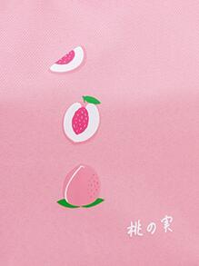 1入組桃子印花便當袋 - 粉色 - 查看 3