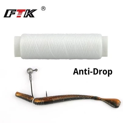 FTK 250M 0.2MM Bait Elastic Lure Fishing Line Anti-Detachment Elastic Magic Fishing Line Fishing Bait Thread